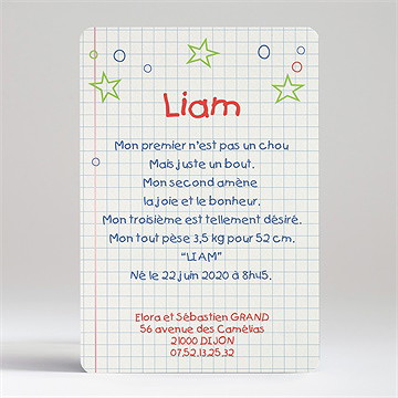 Faire-part naissance coucou - Dos du faire-part