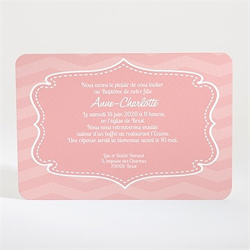 Faire-part de baptême arabesque - Dos du faire-part