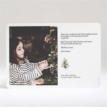 Carte de voeux voeux en élégance - Dos de la carte