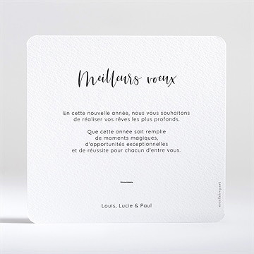 Carte de voeux profusion sentimentale - Dos de la carte