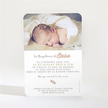 Faire-part de baptême initiales à motifs - Dos du faire-part