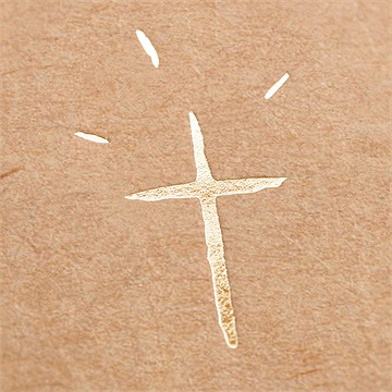 Faire-part de baptême gravure sur kraft - Détail du faire-part