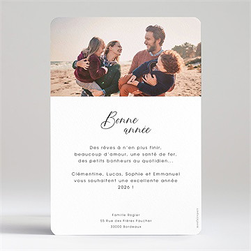 Carte de voeux en chiffres - Dos de la carte