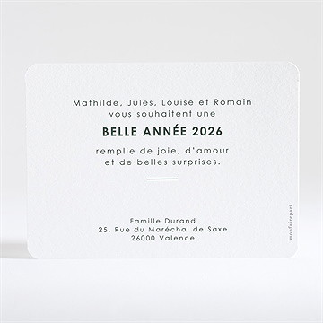 Carte de voeux joyeuses fetes - Dos de la carte