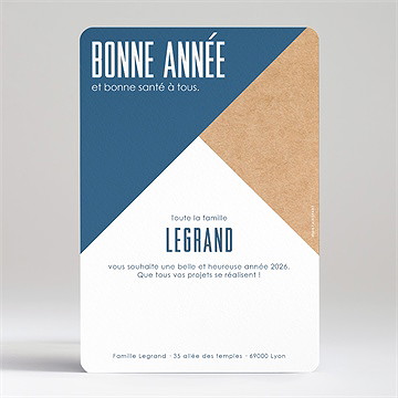 Carte de voeux pleins de bonnes choses - Dos de la carte