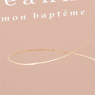 Faire-part de baptême le souffle - Marquage à chaud CUIVRE