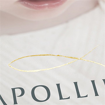 Faire-part de baptême jolie sagesse - Détail du faire-part