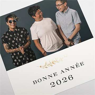 Carte de voeux finesse dorée - Détail de la carte