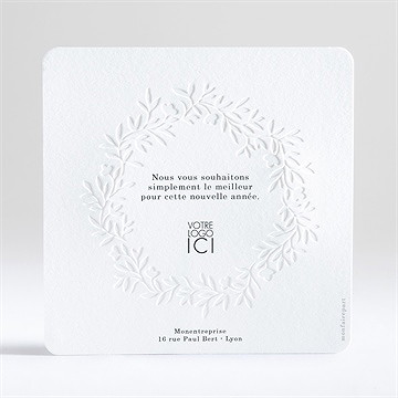 Carte de voeux avec entrain - Dos de la carte