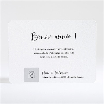 Carte de voeux une équipe en or - Dos de la carte