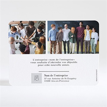 Carte de voeux chic en kraft - Dos de la carte