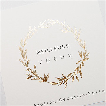 Carte de voeux élégance dorée - Détail de la carte