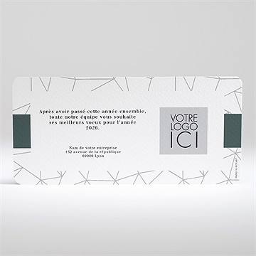 Carte de voeux beaux projets - Dos de la carte