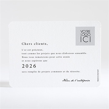 Carte de voeux belle aventure - Dos de la carte