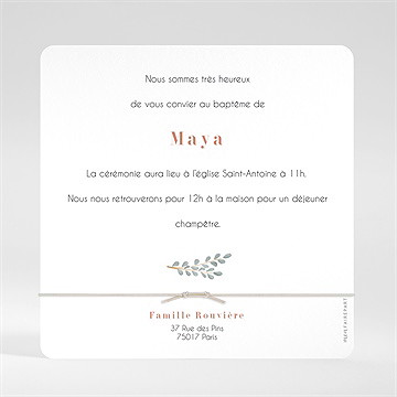 Faire-part de baptême joie de la foi - Dos du faire-part