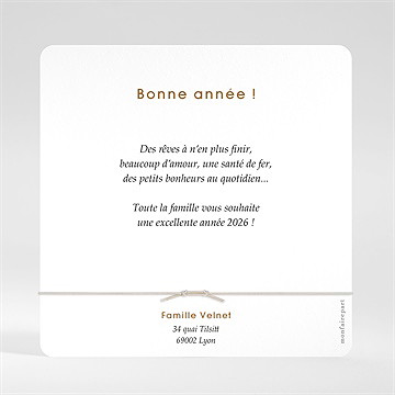 Carte de voeux belles nouvelles - Dos de la carte