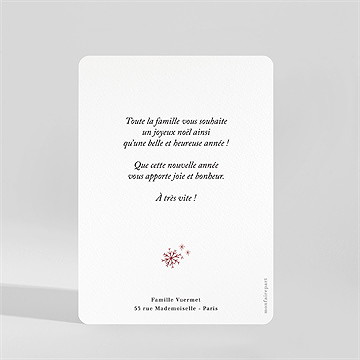 Carte de voeux plus beaux voeux - Dos de la carte