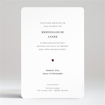 Carte de voeux la grille magique - Dos de la carte