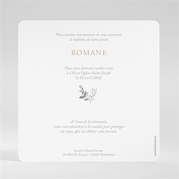 Faire-part de baptême tout en joie carré - Dos du faire-part