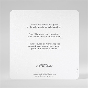 Carte de voeux logo - Dos de la carte