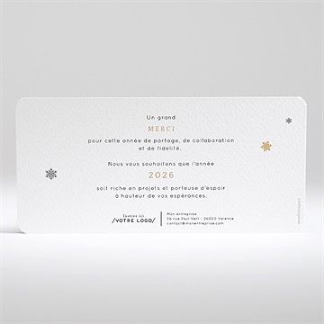 Carte de voeux à gratter - Dos de la carte