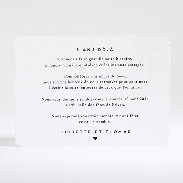 Invitation anniversaire de mariage noces de bois 5 ans - Dos de la carte