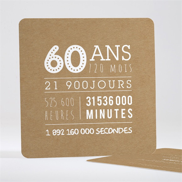 Invitation anniversaire 60 ans réf.N351630