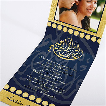 Faire-part mariage noir et or - Intérieur du faire-part