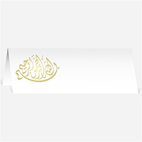 Marque-place mariage noir et or