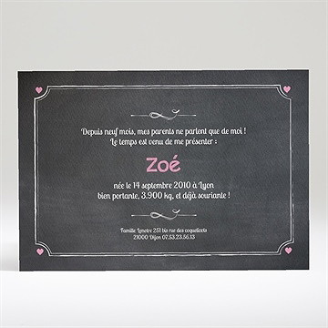 Faire-part naissance douceur et sucrerie - Dos du faire-part