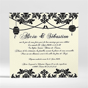 Faire-part mariage oiseaux à l'encre de chine - Dos du faire-part