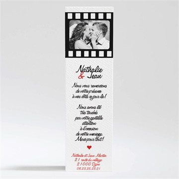 Remerciement mariage notre film