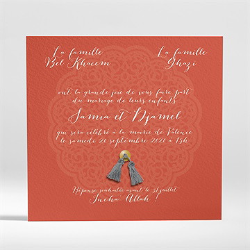 Faire-part mariage medaillon couleurs d'automne - Dos du faire-part