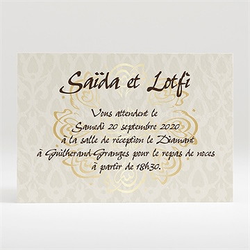 Carton d'invitation mariage gris et or