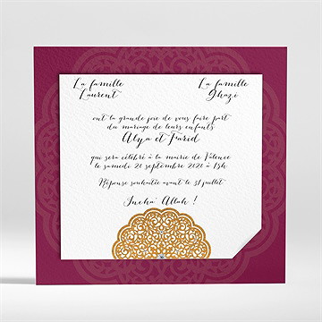 Faire-part mariage motifs et diamants - Dos du faire-part