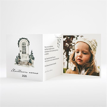 Carte de voeux aquarelle de noël - Intérieur de la carte