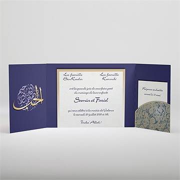 Faire-part mariage bleu nuit et or - Intérieur du faire-part