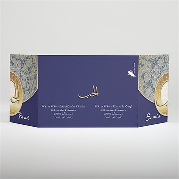 Faire-part mariage bleu nuit et or - Dos du faire-part