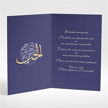 Menu mariage bleu nuit et or - Intérieur du menu