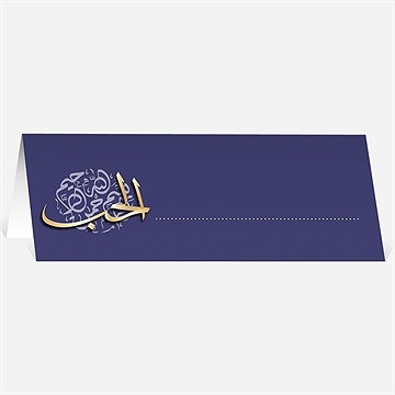 Marque-place mariage bleu nuit et or