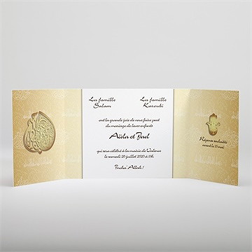 Faire-part mariage féerique et scintillant - Intérieur du faire-part