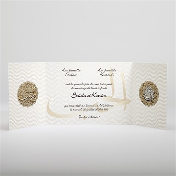 Faire-part mariage soleil et or - Intérieur du faire-part