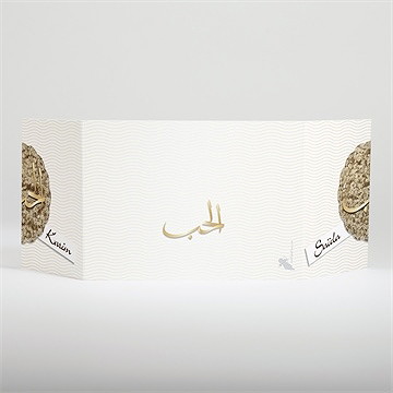 Faire-part mariage soleil et or - Dos du faire-part