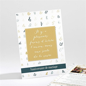 Invitation anniversaire de mariage fêtons ça en musique !