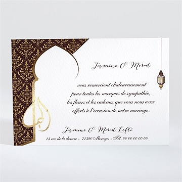 Remerciement mariage mille et une nuits - Dos du faire-part