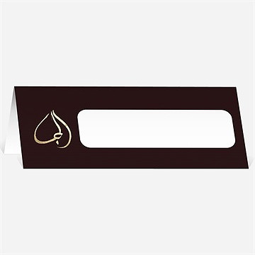 Marque-place mariage mille et une nuits