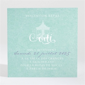 Carton d'invitation mariage joli manège vintage