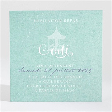Carton d'invitation mariage joli manège vintage