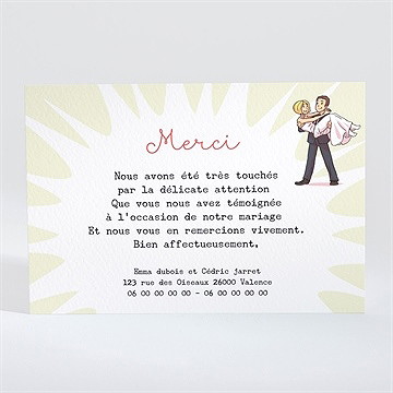 Remerciement mariage le super héros dit oui! - Dos du faire-part