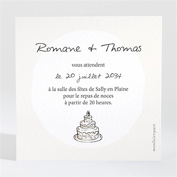 Carton d'invitation mariage mariés illustrés